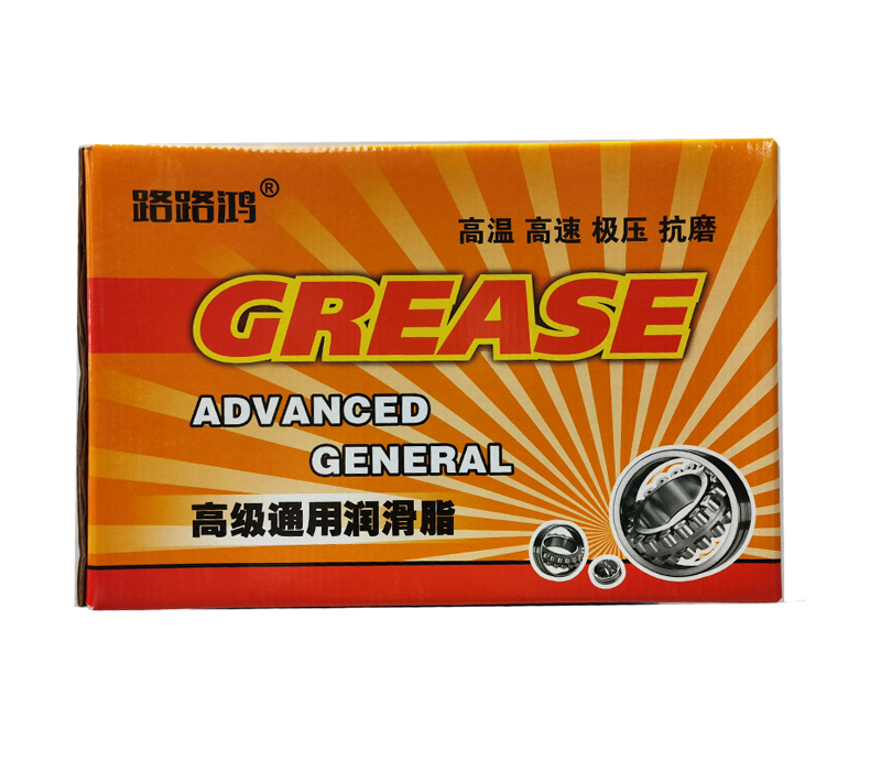 高級(jí)通用潤滑脂